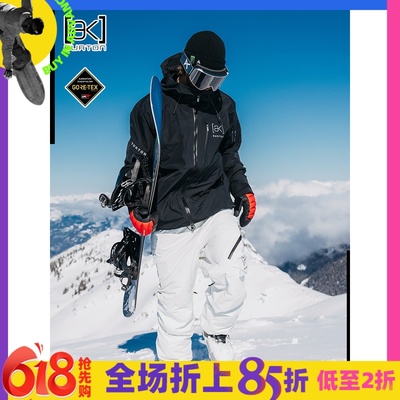 防水男款单板耐磨滑雪服滑雪裤