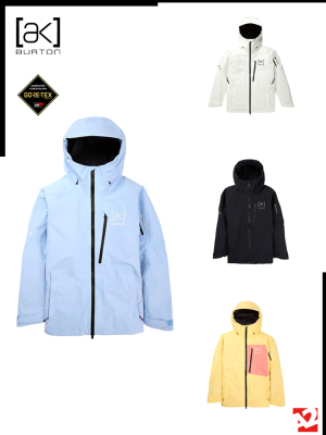 单板双板防水耐磨滑雪服
