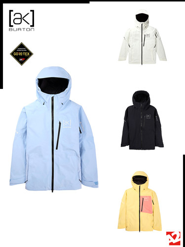 单板双板防水耐磨滑雪服