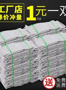 帆布双层工作棉耐磨防滑用品手套