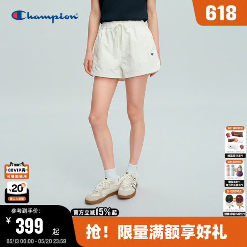 Champion冠军休闲纯色短裤