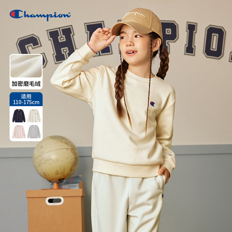 Champion冠军小C精致刺绣