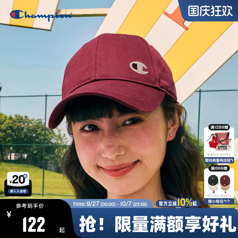 Champion冠军棒球帽情侣复古学院