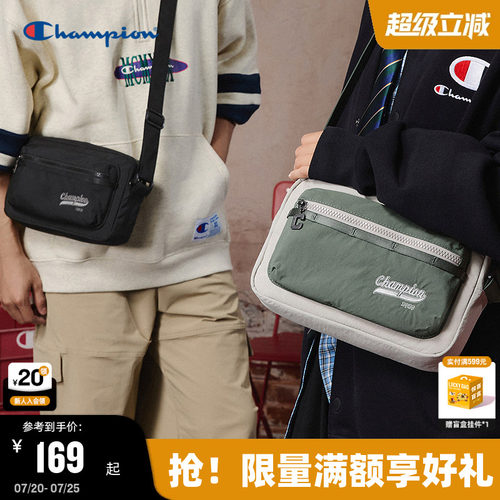 Champion冠军战术斜挎包