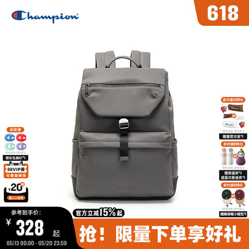 Champion冠军大容量双肩包