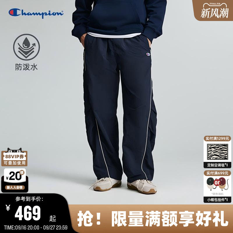 Champion男防泼水复古直筒裤