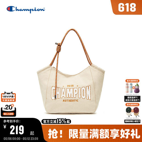 Champion冠军可调节肩带托特包