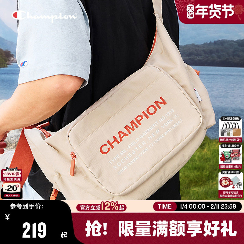 Champion冠军单肩包男2025秋冬新款情侣斜挎包女通勤风户外休闲包,运动包/户外包/配件,单肩背包,淘宝优惠券,粉丝福利购,淘宝优惠卷