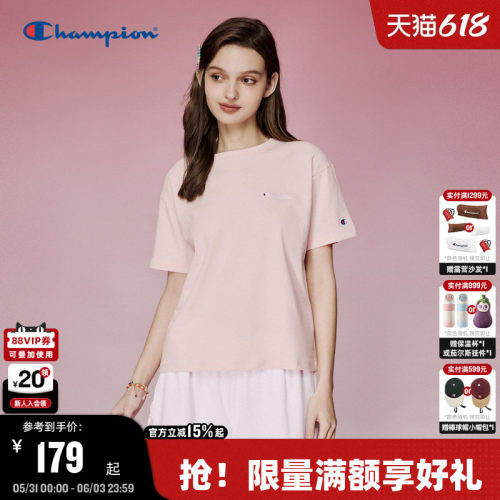 Champion冠军纯棉短袖
