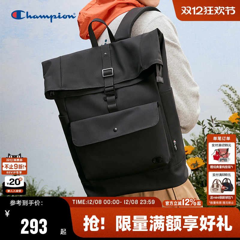 Champion冠军休闲双肩包