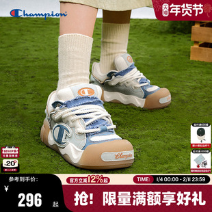 Champion冠军板鞋25夏季新款膨膨大头鞋男女情侣休闲面包鞋子潮流