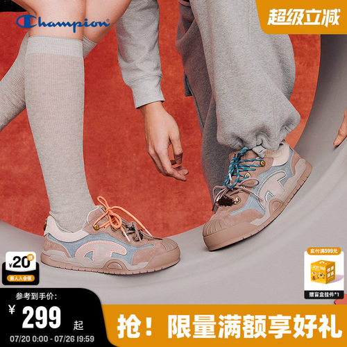 潮流时尚 休闲百搭