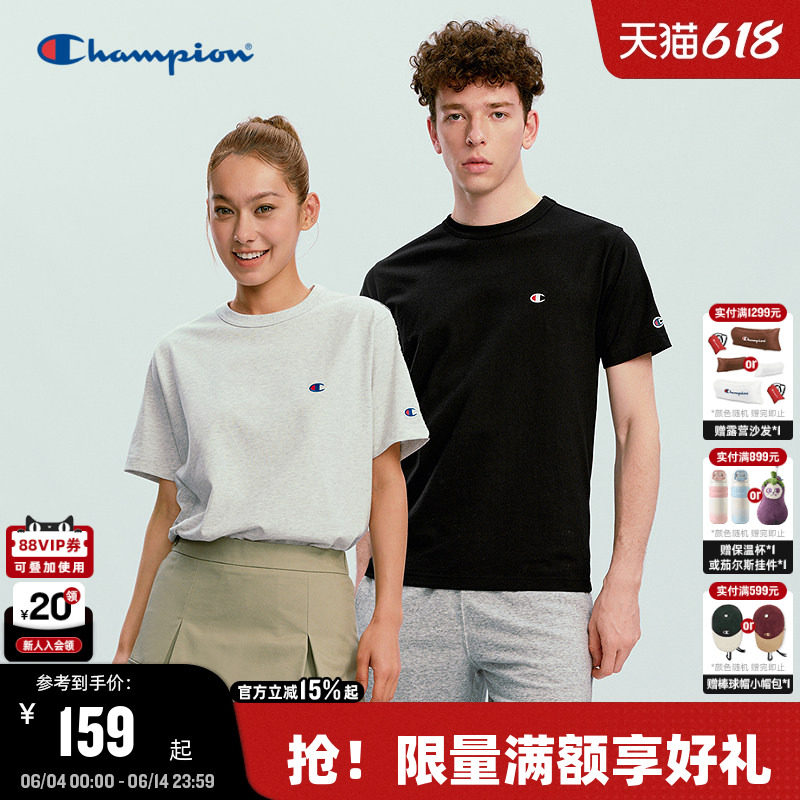 Champion冠军短袖男2026夏季新款纯棉经典款T恤女基础休闲风显瘦