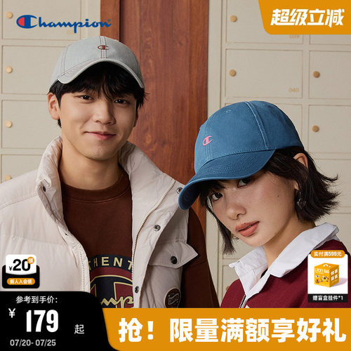 Champion冠军V脸棒球帽