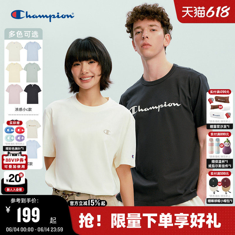 Champion冠军短袖男2026夏季新款清爽纯棉圆领T恤女马卡龙色系潮