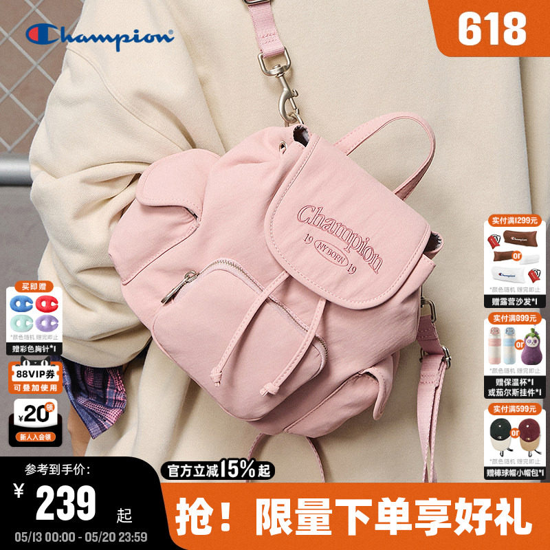 Champion冠军小型双肩包2026夏季新款迷你墩墩包女潮流书包男背包