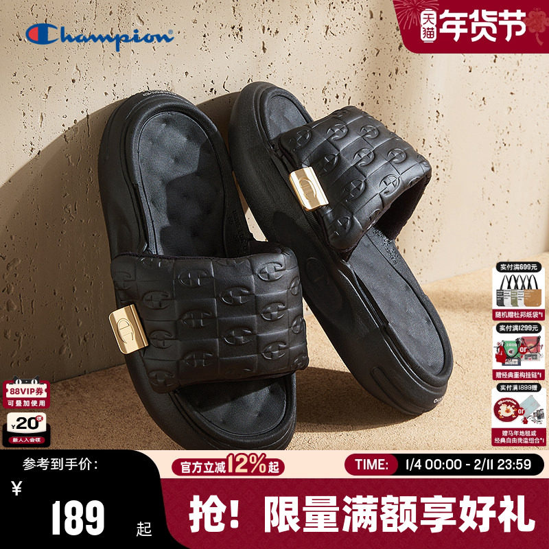 Champion冠军25夏季新款凉拖鞋女厚底踩屎感休闲时尚外穿一字拖鞋,女鞋,一字拖,淘宝优惠券,粉丝福利购,淘宝优惠卷