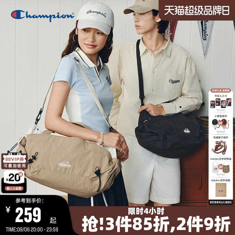 Champion冠军大容量单肩斜挎包
