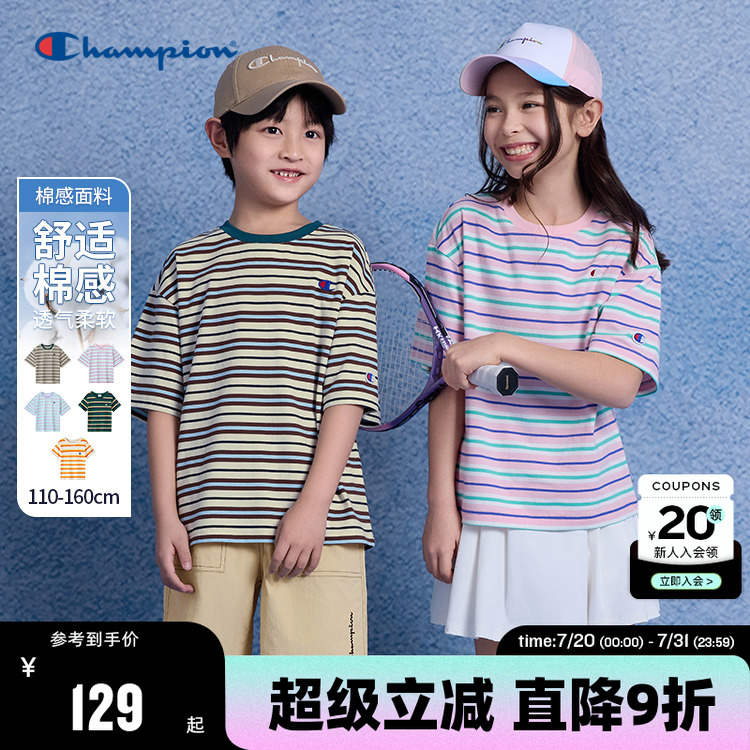 Champion冠军条纹短袖T恤