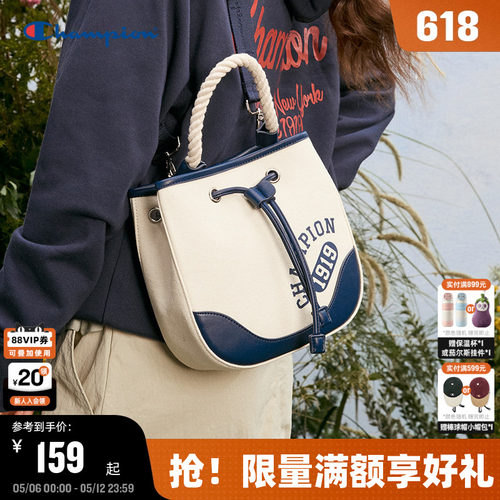 Champion冠军休闲单肩包