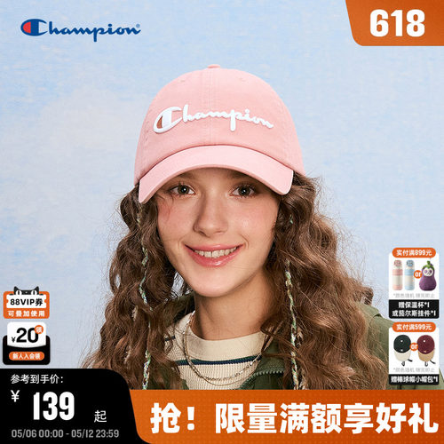 Champion冠军情侣休闲棒球帽