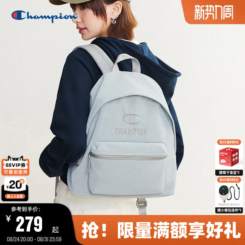 Champion冠军校园风双肩包