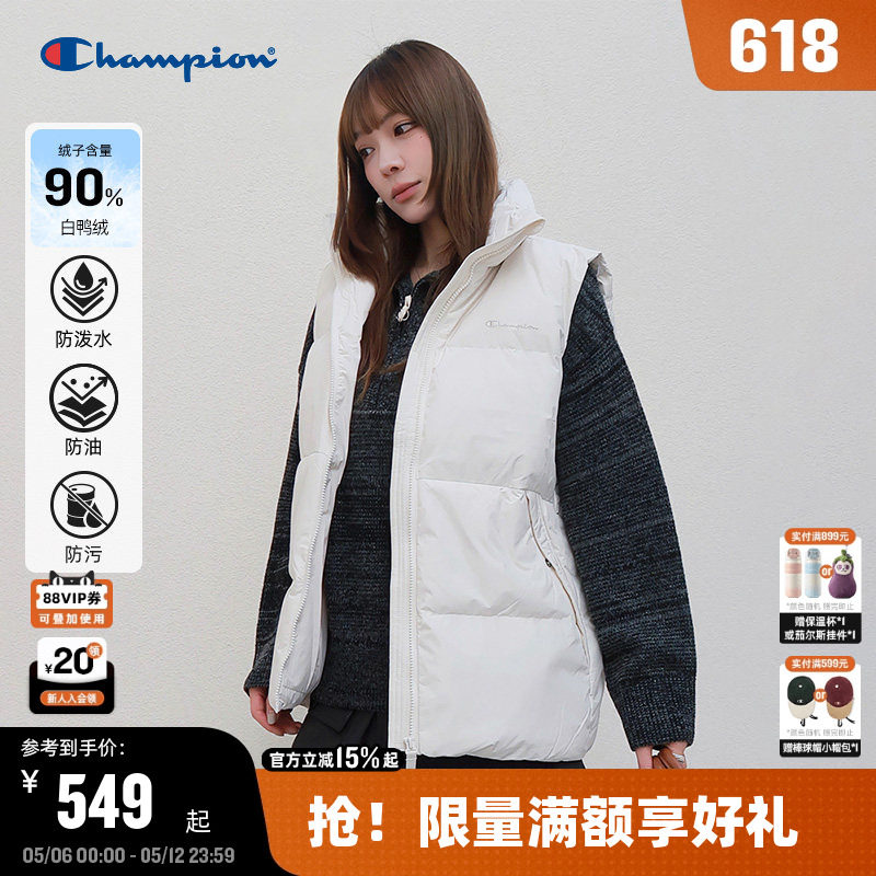 【许魏洲同款】[三防]Champion冠军羽绒马甲男25冬新款拉链立领女
