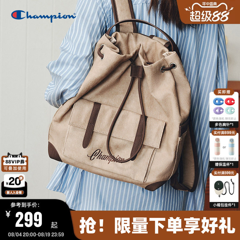 Champion冠军抽绳束口双肩包
