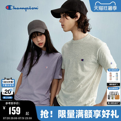 Champion冠军短袖情侣纯棉T恤