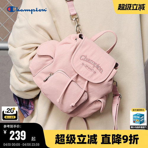 Champion冠军小型双肩包