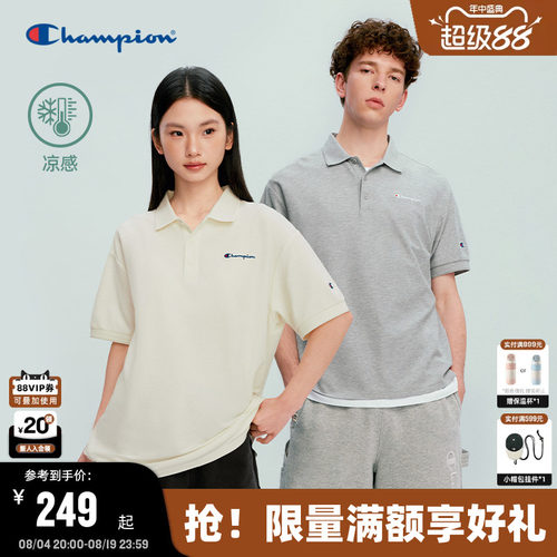 Champion凉感polo衫情侣