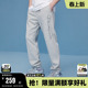 男卫裤 刺绣潮流灰色直筒长裤 春秋款 美式 运动 季 Champion冠军休闲裤