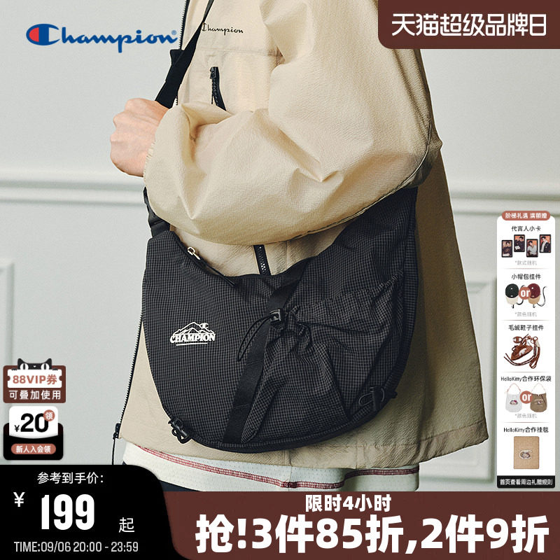 Champion冠军轻量化户外单肩包										