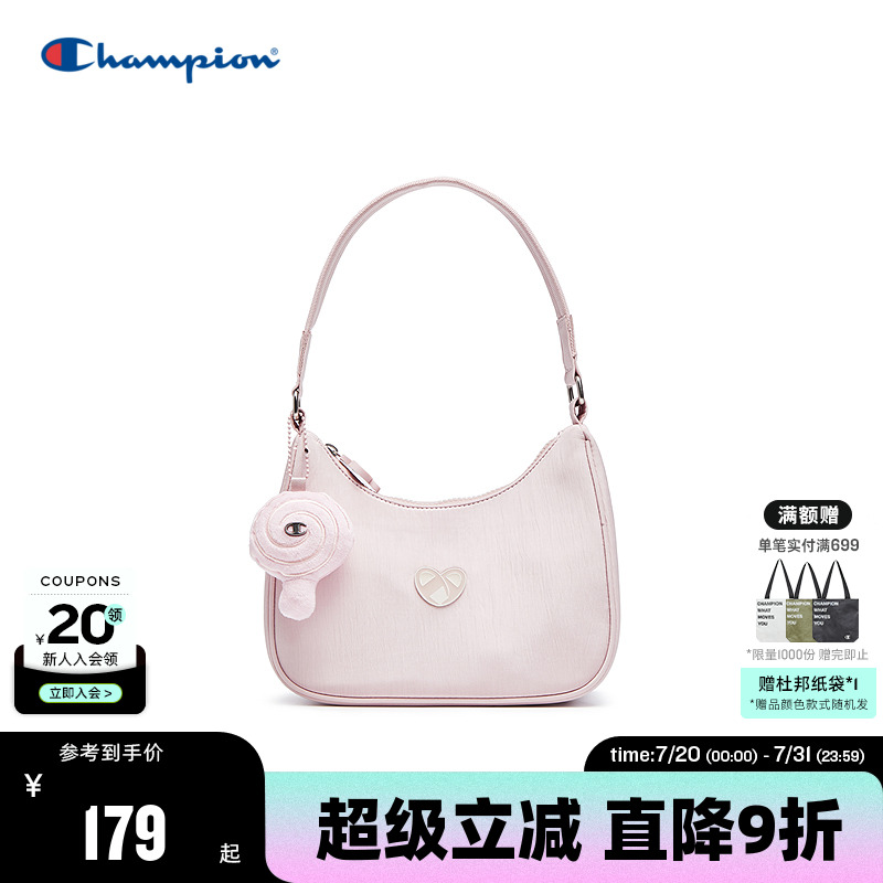 Champion冠军单肩包25秋季新款女款糖果腋下包可爱粉色少女手提包