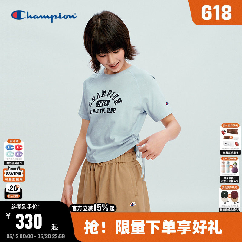 Champion冠军短袖T恤女2026夏季新款美式辣妹系带短款纯棉插肩袖