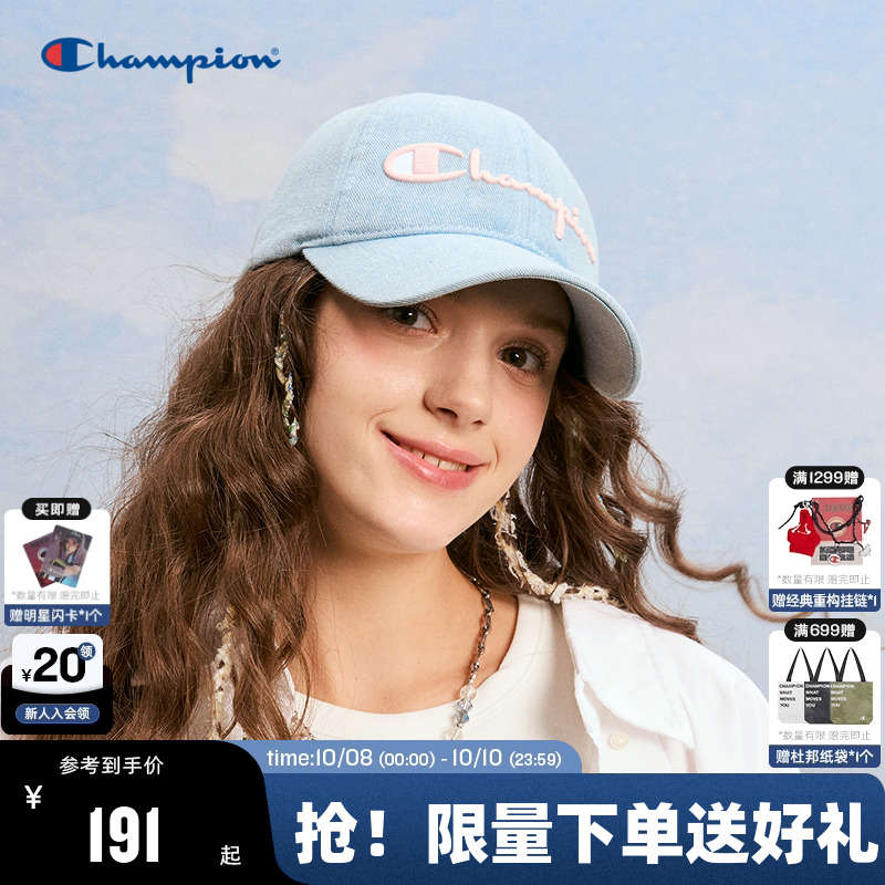 Champion冠军25秋冬新款棒球帽男女情侣休闲鸭舌帽子户外运动潮流