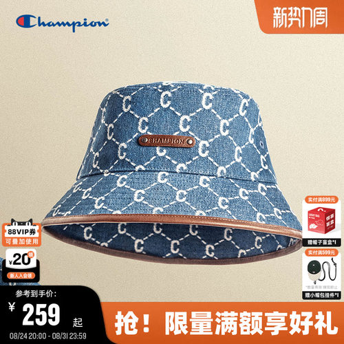 Champion冠军钻C渔夫帽
