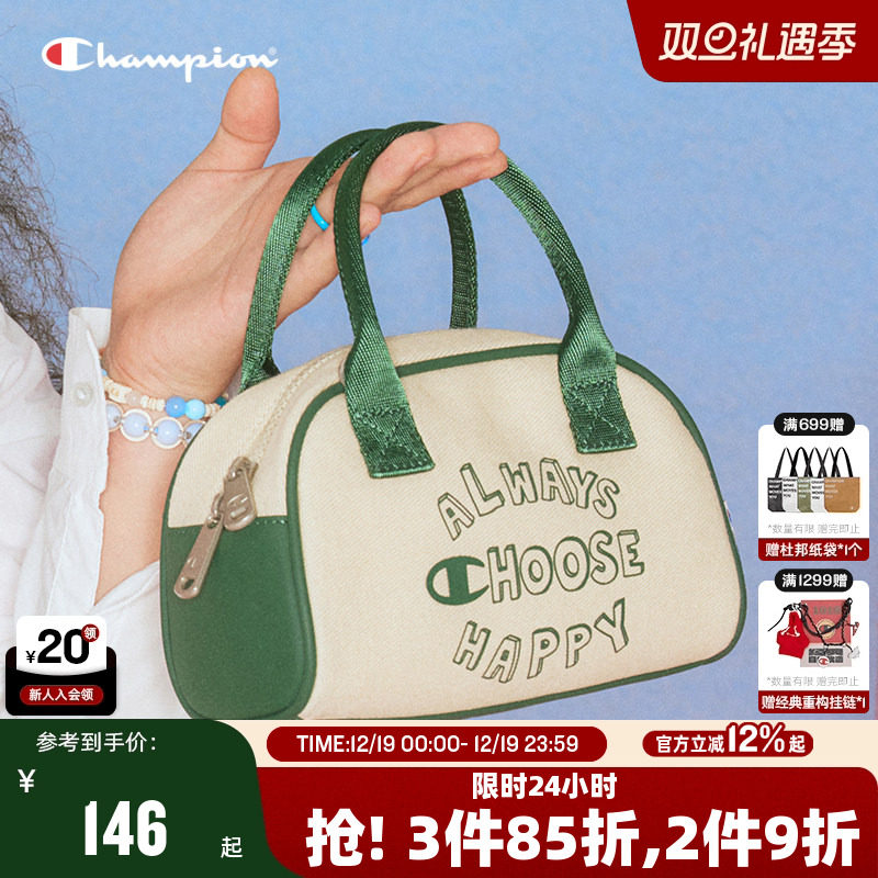 Champion�ھ���ʿ�ٰ�Ů���������ʱ�б������ͨ�ڵ���б����� 361.68Ԫ��3��(��120.56Ԫ/��)