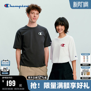 纯棉T恤女宽松纯色简约款 新款 上衣潮 男2026春季 Champion冠军短袖