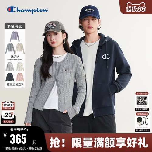 Champion解构加绒连帽拉链卫衣