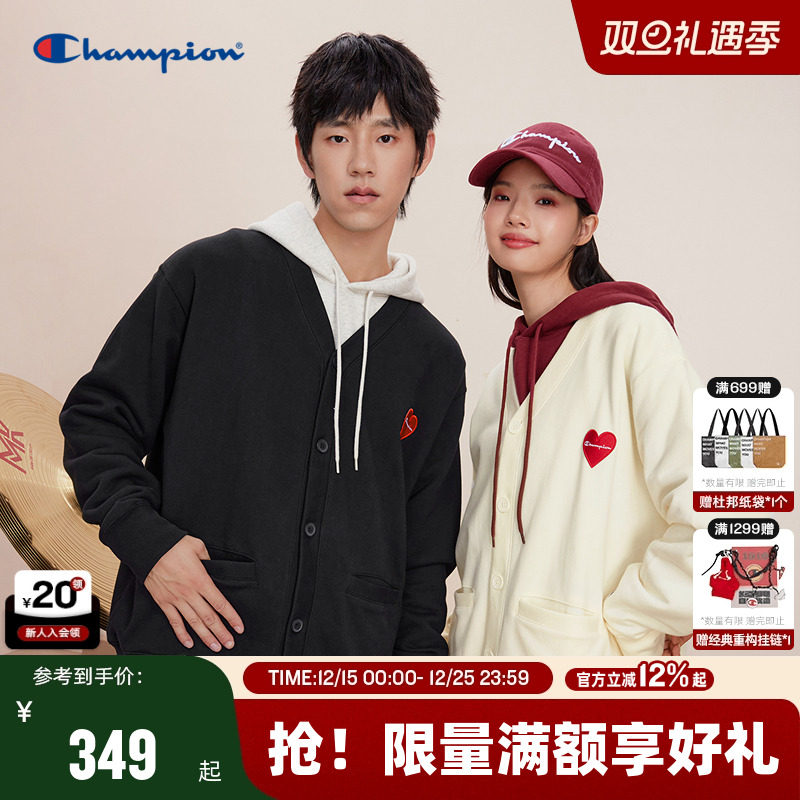 Champion冠军情侣开衫卫衣V领男外套女春秋款爱心刺绣休闲简约