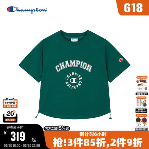 Champion冠军印花插肩袖短款T恤