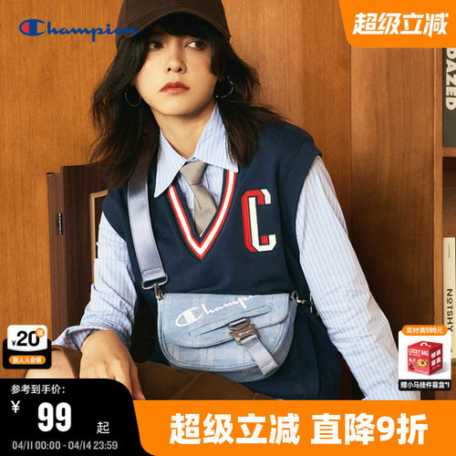 Champion冠军马鞍包单肩包男女