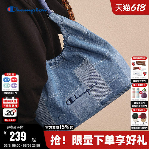 Champion冠军情侣休闲单肩包