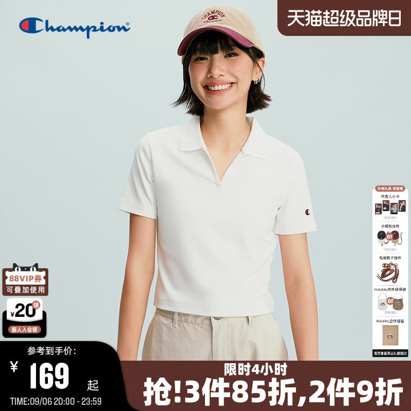 Champion纯色修身短袖polo图片