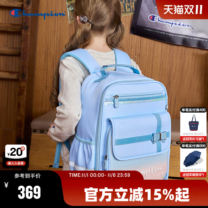Champion冠军防泼水科技书包