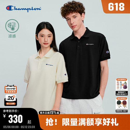 Champion冠军情侣基础短袖POLO衫