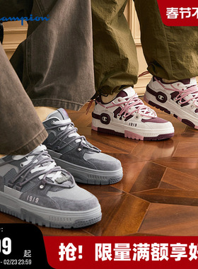 Champion冠军板鞋男秋冬运动耳机鞋Bumper V1复古红色休闲鞋