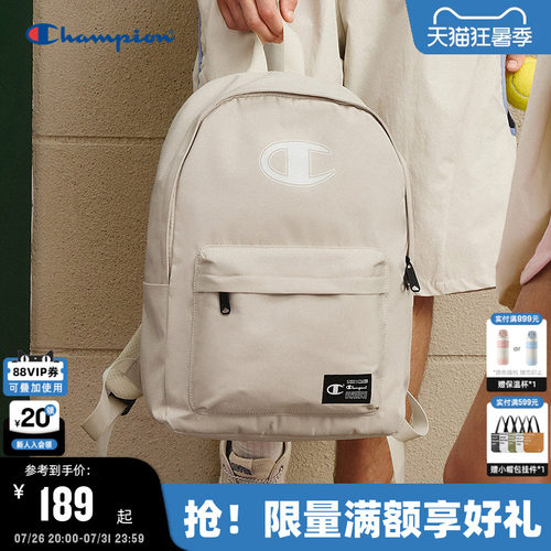 Champion冠军校园风双肩包