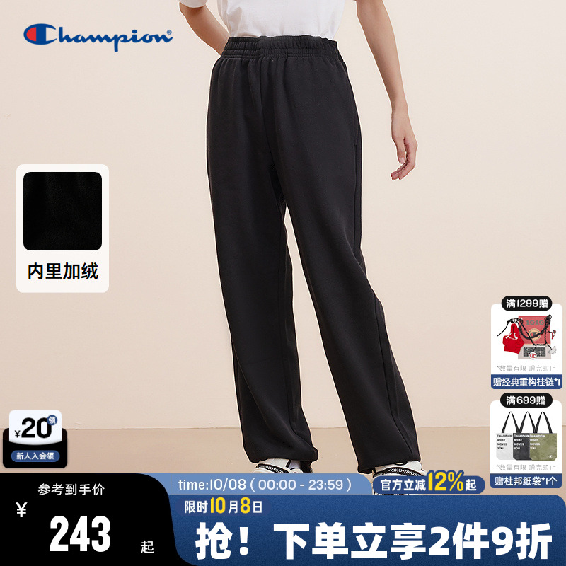 Champion冠军束脚卫裤女